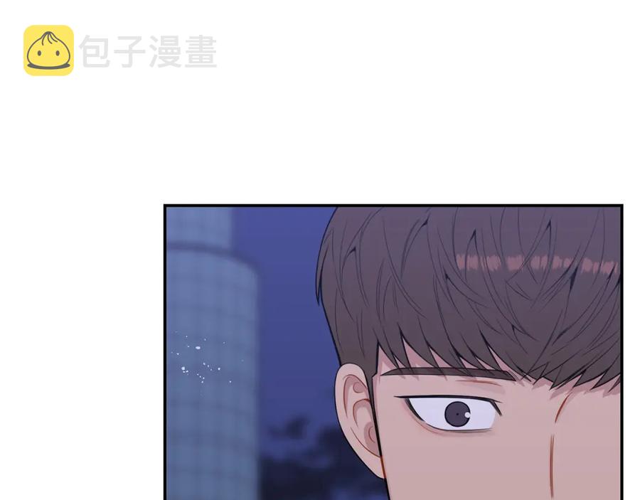 番外10 报应来了7