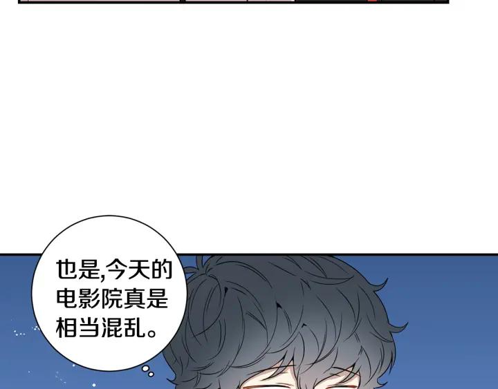 番外 圣诞节快乐~61