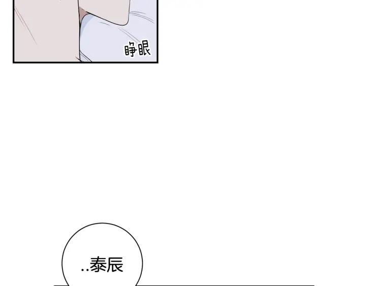 第28话 一刻不想和你分开58