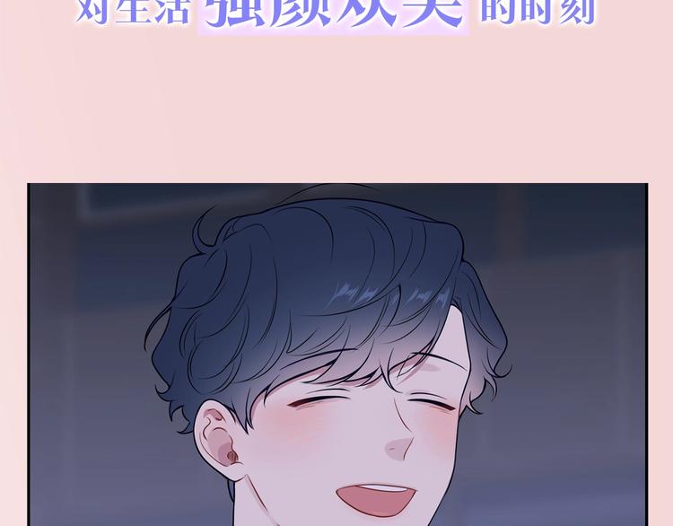 序章 樱花不谢31