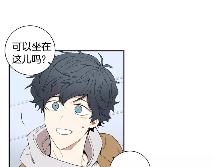 第二季 第3话 我能做的小事56