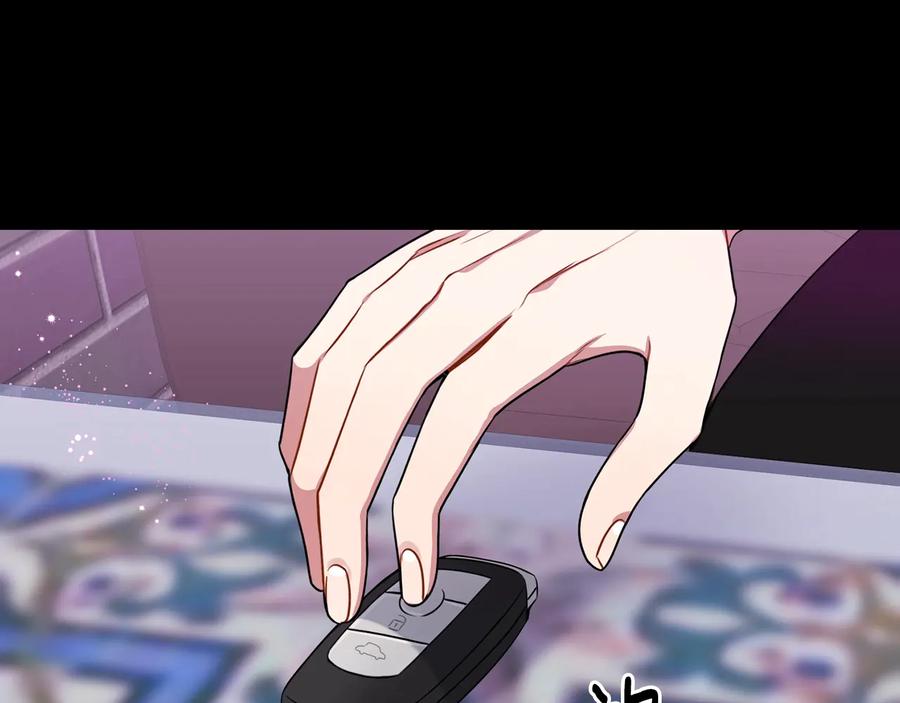 第27话 谁是目标？69
