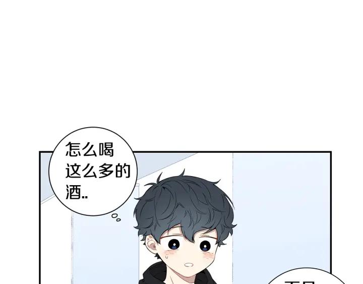 第28话 一刻不想和你分开95