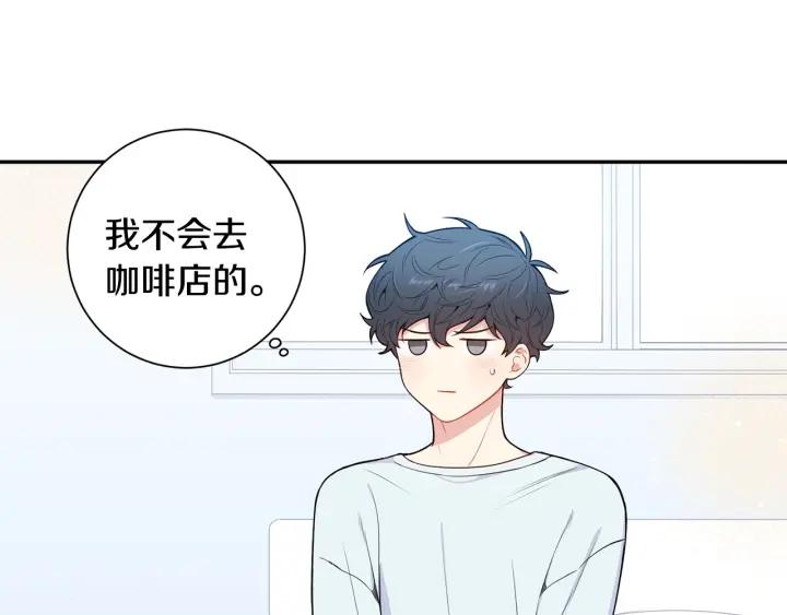 第17话 跟踪103