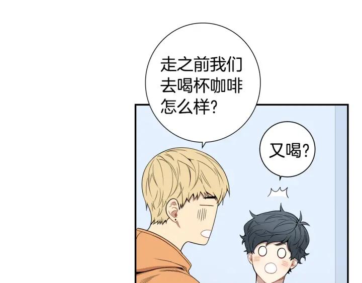 第二季 第11话 你送的礼物49