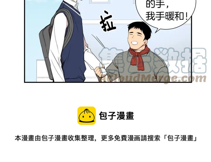 第二季 第14话 牵手？！20