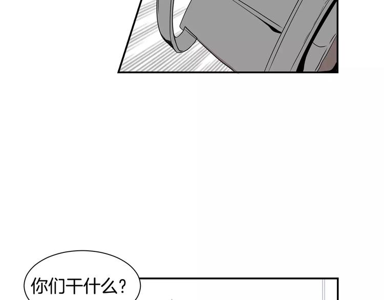 第5话 危险的生日红包57