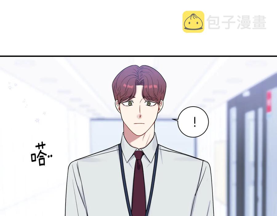 第18话 难以忍耐33