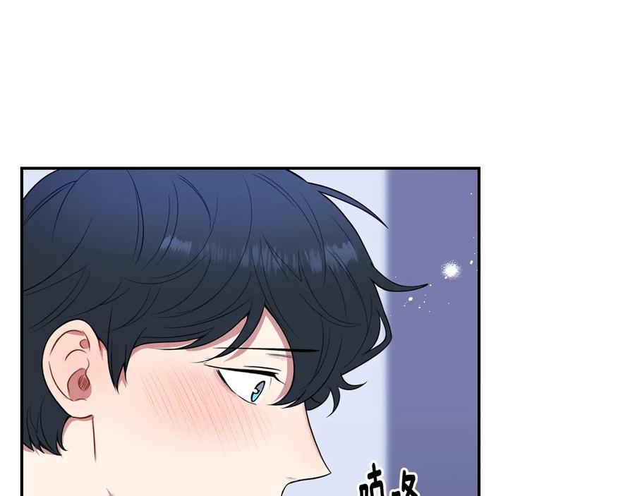 第17话 离开我的儿子！6