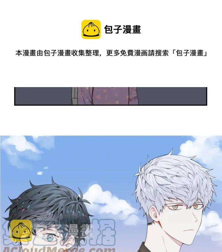 第二季 第15话 别扭！32