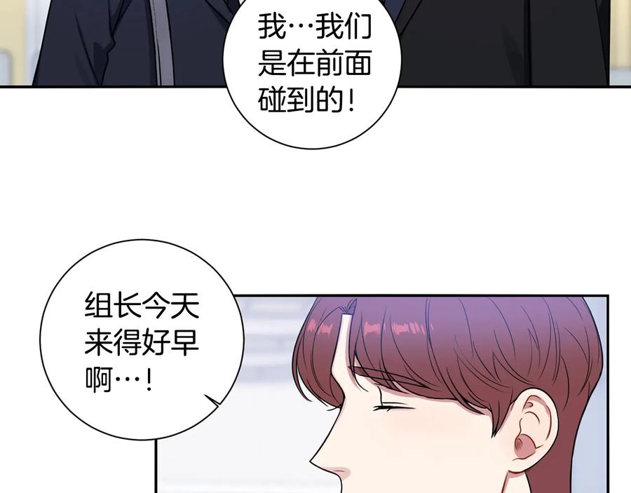 第26话 失误13