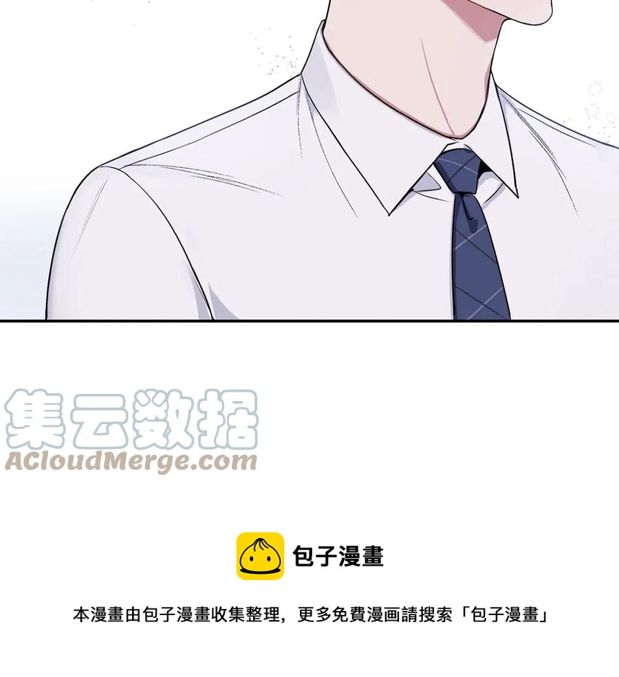 第15话 相亲104