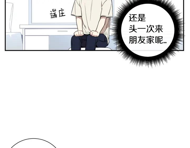 第22话 约会的日子69