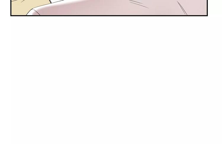 第17话 疼吗？101