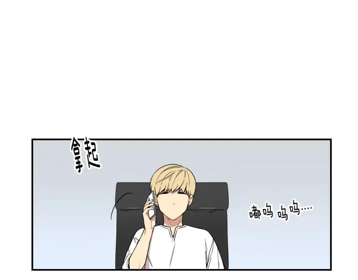第22话 约会的日子90