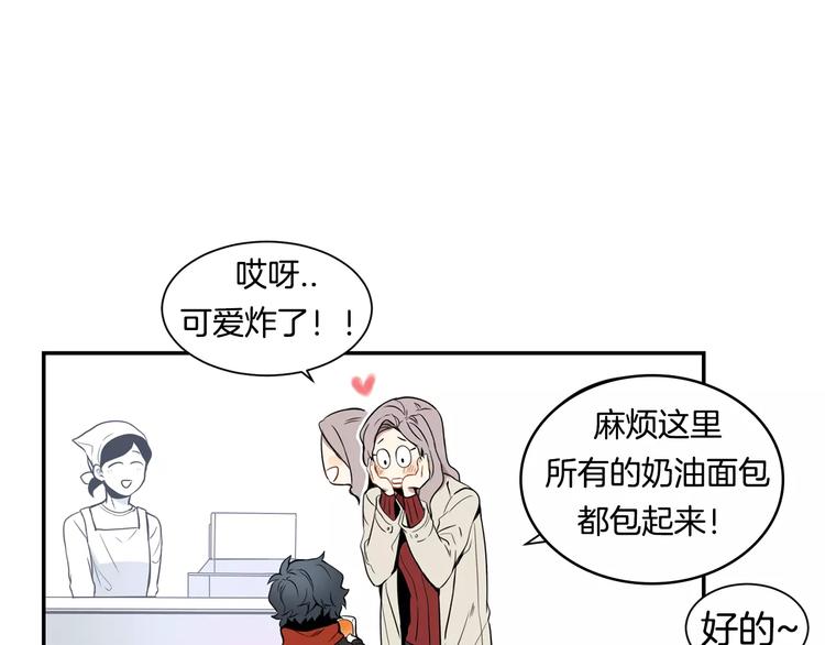 第6话 干一点坏事95