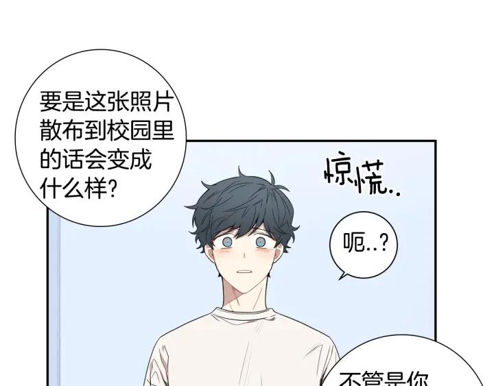 第二季 第16话 你这个疯子！57