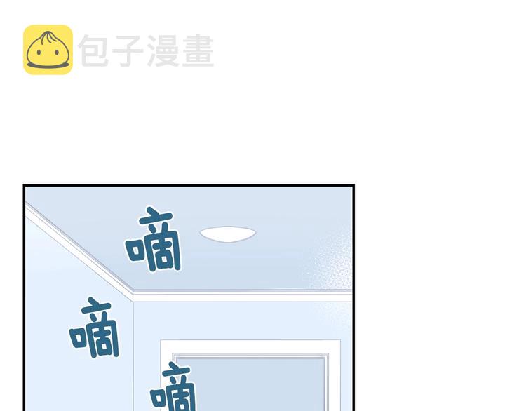 第三季 第2话 期待70