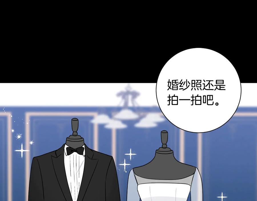 第11话 父母的婚礼46