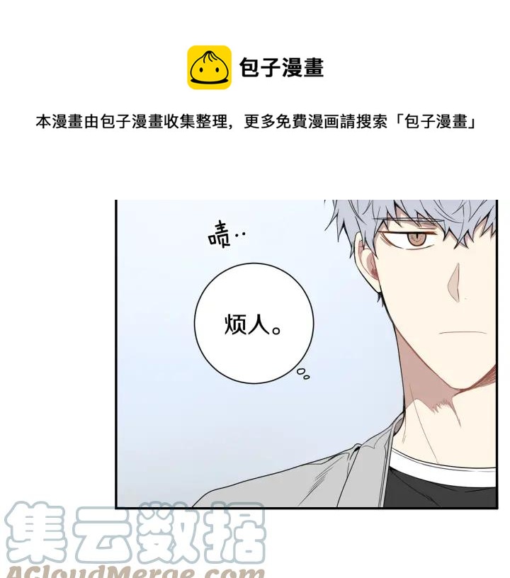 第二季 第11话 你送的礼物16