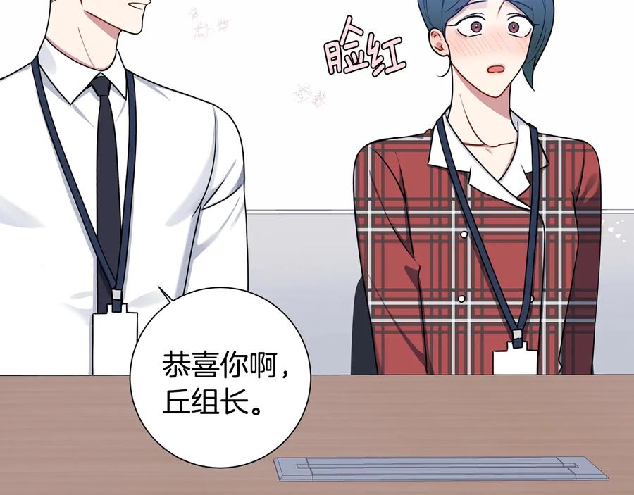 第四季完结篇 感谢你在身边99