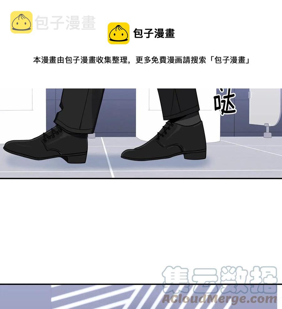 第19话 生病了…？88