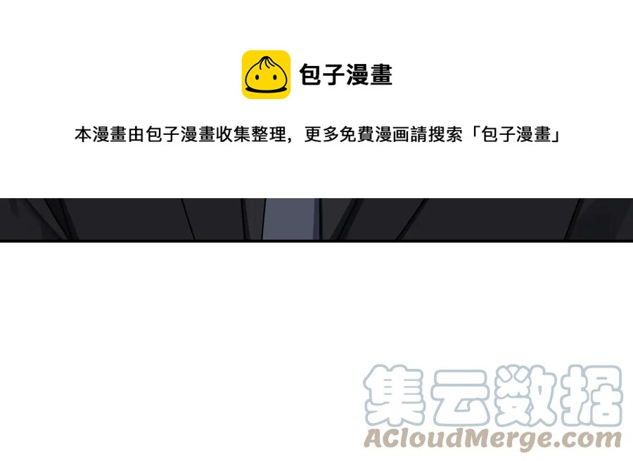 第四季完结篇 感谢你在身边172