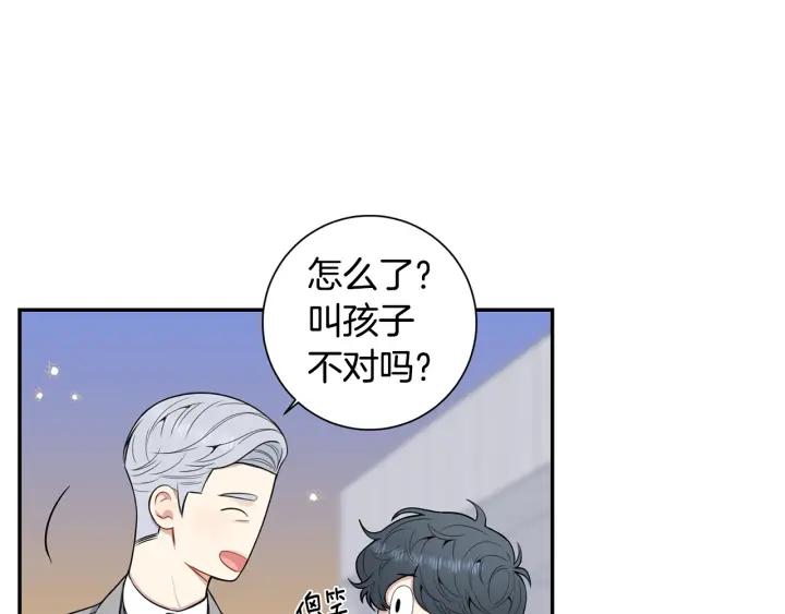 番外7 留宿10