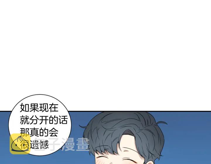 第23话 未接来电82