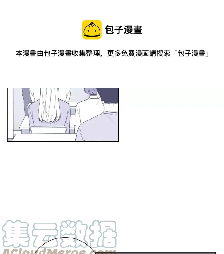 第二季 第6话 最棒的生日52