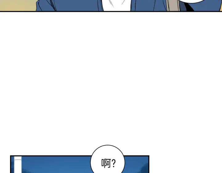 第二季 第13话 奇怪的学长33