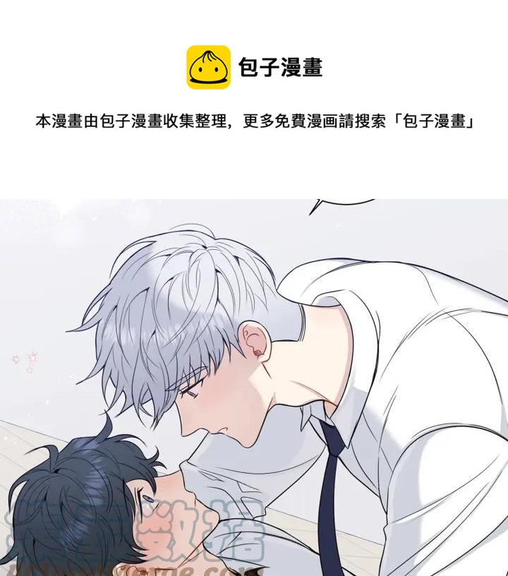 番外1 酒后真情100