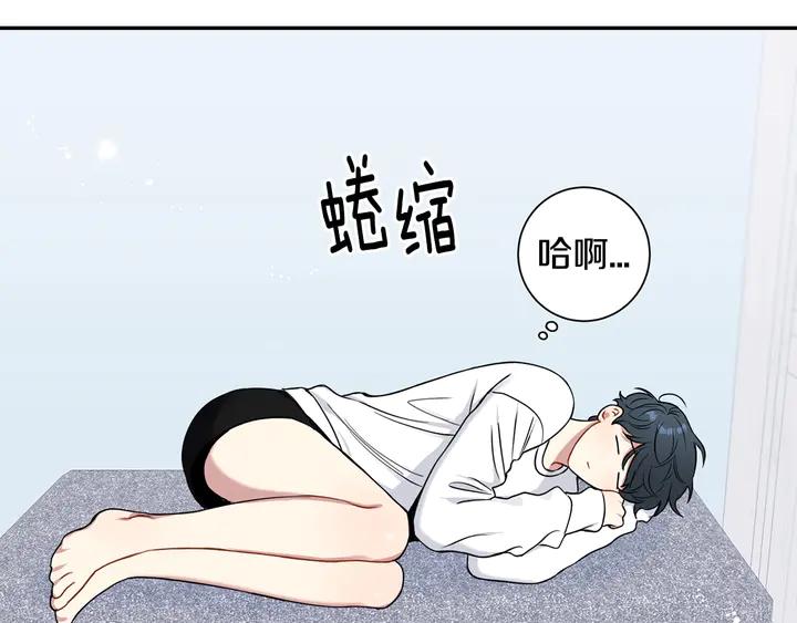 第7话 练习？33