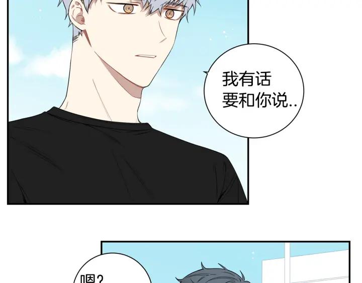 第30话 我不能失去他95