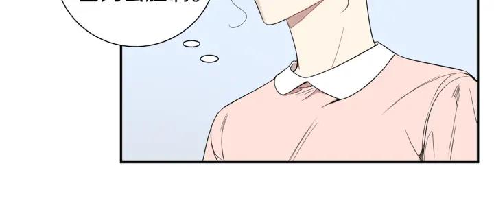 第21话 都怪你太帅气了17
