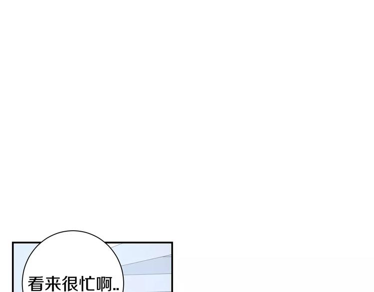 第22话 叫醒服务90