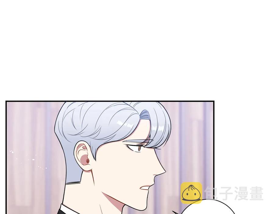 第23话 出差75