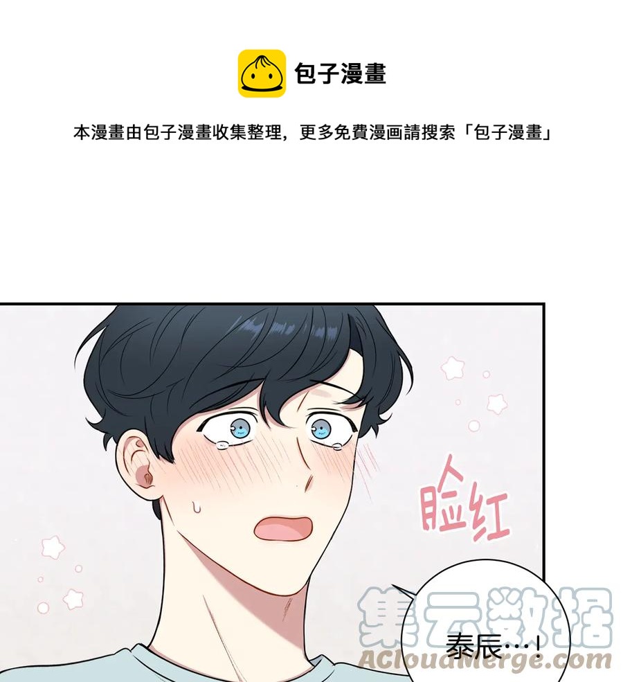第11话 父母的婚礼68