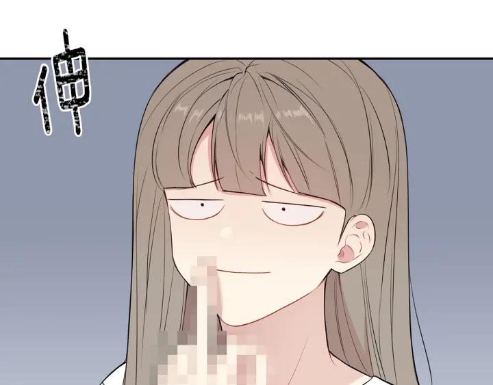 第15话 意外的顾客54