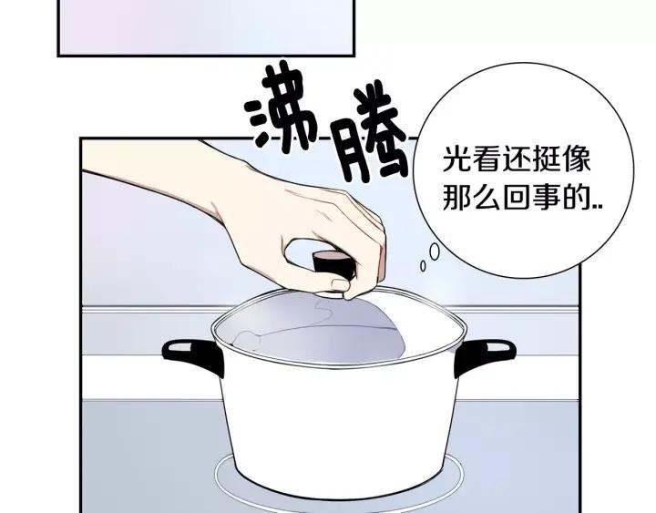 第二季 第6话 最棒的生日26