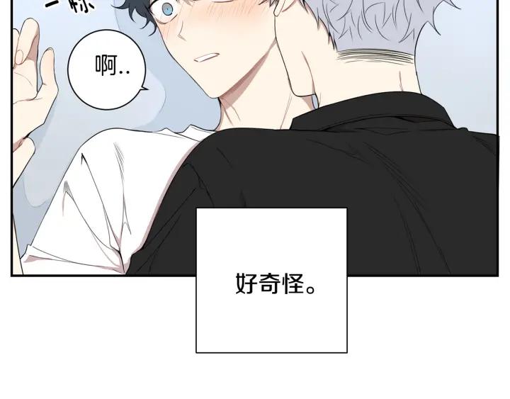 第26话 我从来不是最重要的人99