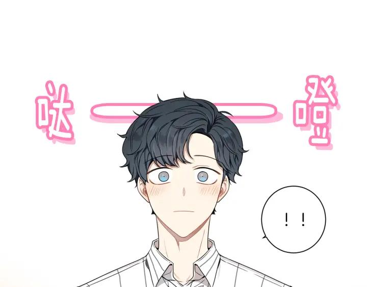 第22话 约会的日子79