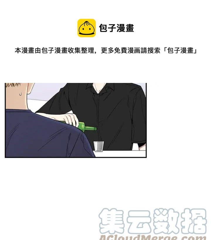 第25话 他是被迫的吗？104