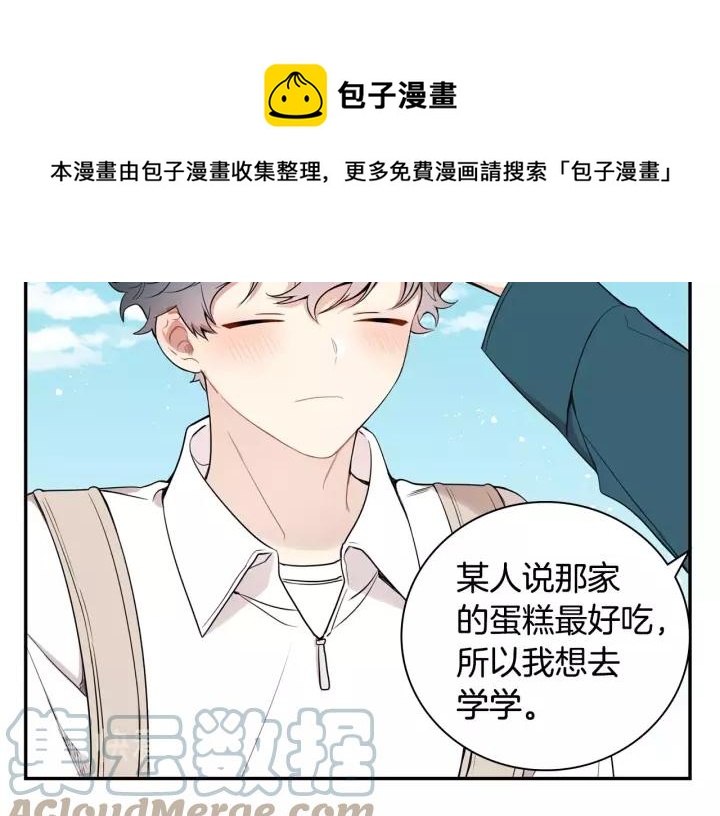第11话 兼职风波56