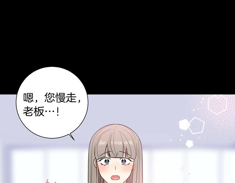 第14话 危机将临35