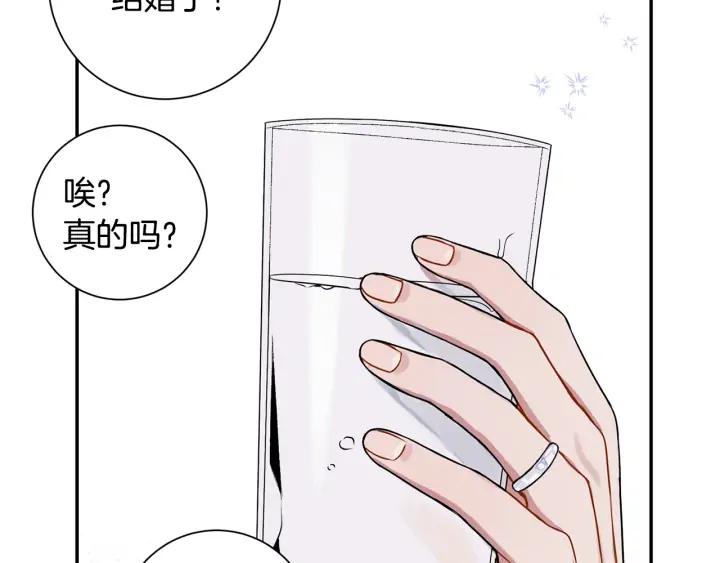 第四季第5话 隐藏的戒指75