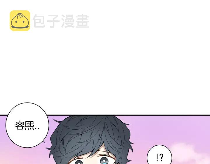 第二季 第8话 你撒过娇吗89