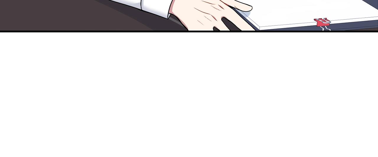 第31话 敲诈57