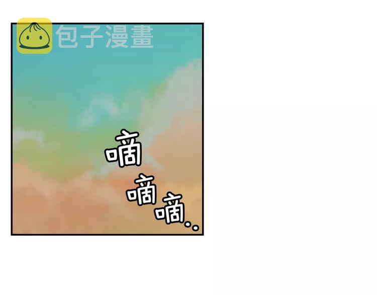 第19话 钱包的秘密63