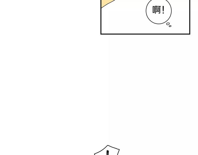 第15话 今天很帅39